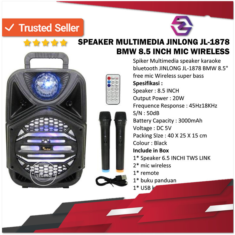 Spiker speaker portable JINLONG JL-1878 BMW 8.5" + mic Wireless (bass)