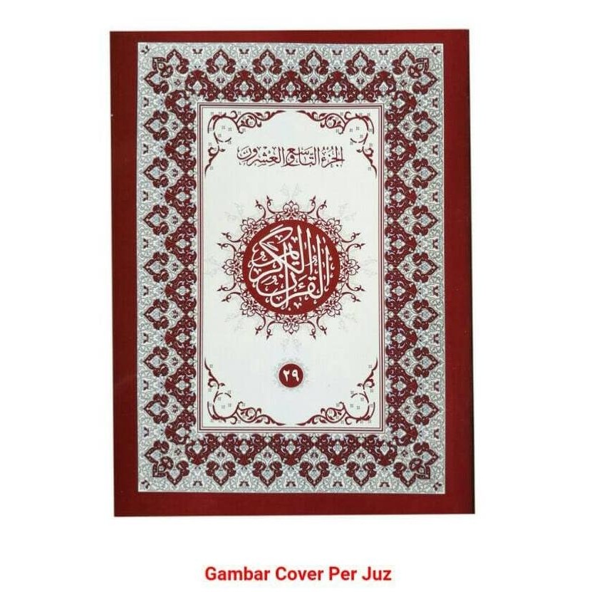 

Al-Quran import Per Juz El-Sahhar Box B5