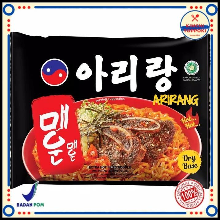 

Arirang Extra Hot Fried Noodle 130 Gram