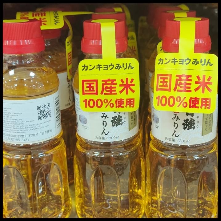 

Kankyo Honmirin 300Ml Asli Import Jepang Bumbu Arak Masak