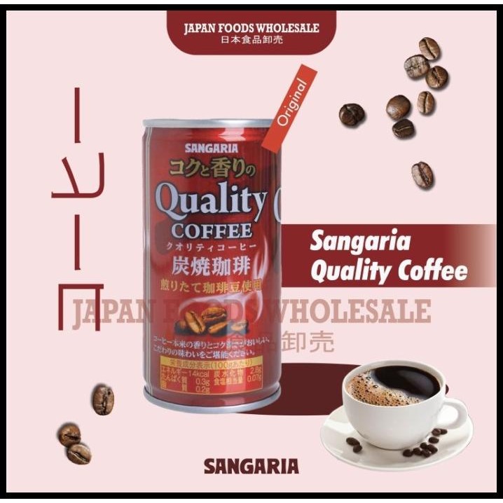 

Sangaria Quality Coffee Drink / Kopi Impor / Kopi Jepang / Kopi