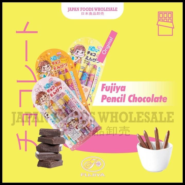 

Fujiya Pencil Chocolate 27Gr / Coklat Jepang