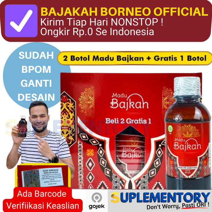 

Teh Celup BAJAKAH Almahera Borneo Original Almaheera