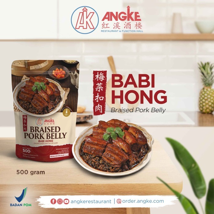 Babi Hong Frozen