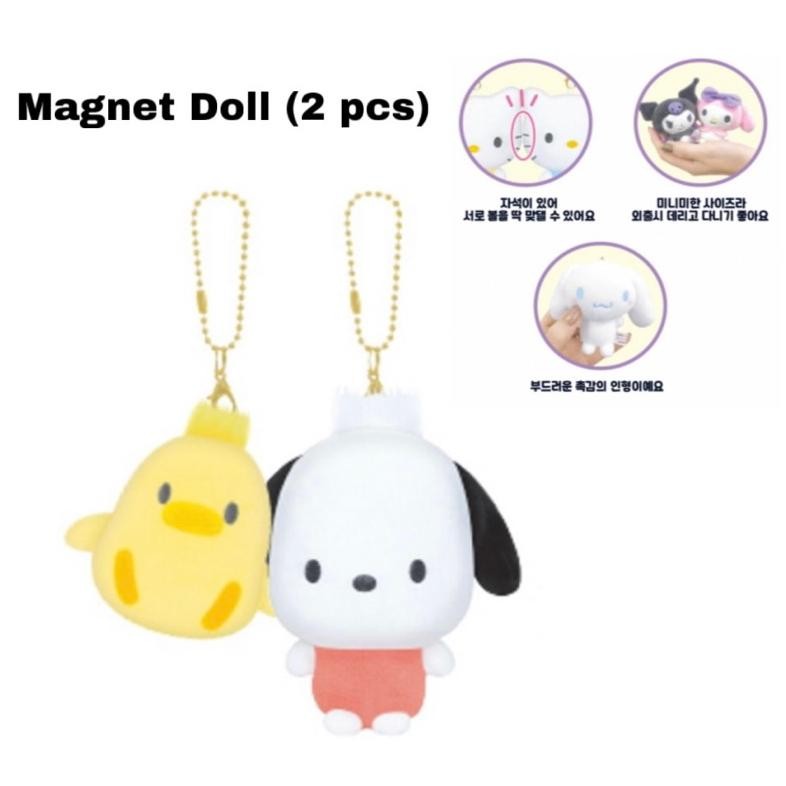 Trt [READY - PILIH SPX YA] SANRIO JAPAN | Magnet Mascot Doll / Letter Custom Holder / Mini Heart Key