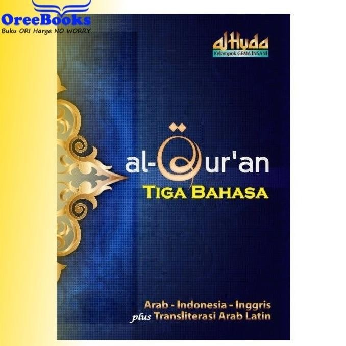 Al Qur'an A5 Terjemahan Indonesia Inggris Arab Latin AlQuran Quran