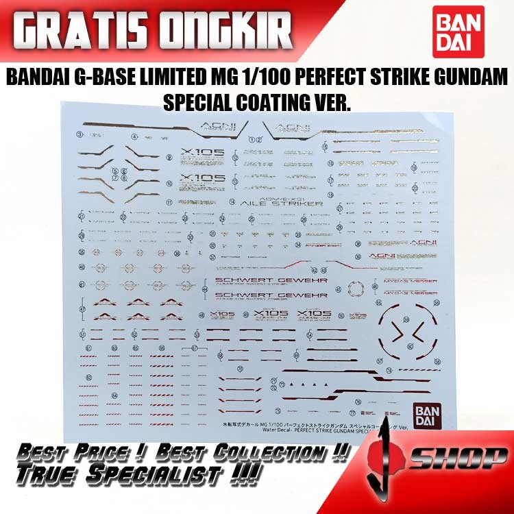 BANDAI G-BASE LIMITED MG 1/100 PERFECT STRIKE GUNDAM SPECIAL COATING VER. DECAL LTDMG206