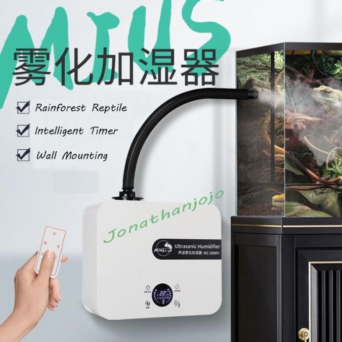 MIUS Ultrasonic Timer Humidifier Mist Maker Paludarium Rainforest tank
