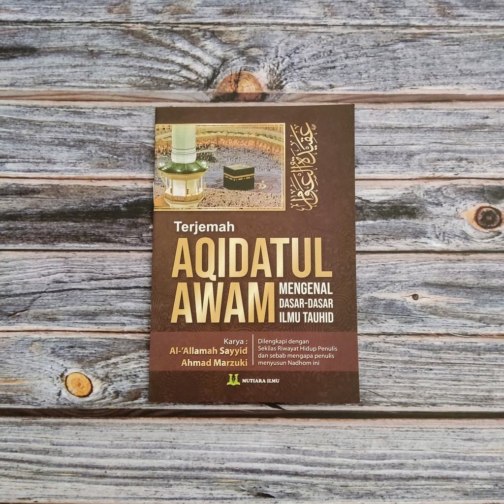 BUKU TERJEMAH AQIDATUL AWAM - UKURAN KECIL - ARAB & TERJEMAH