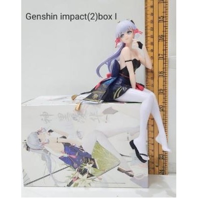 Action Figure Anime/Manga Genshin Impact Ayaka
