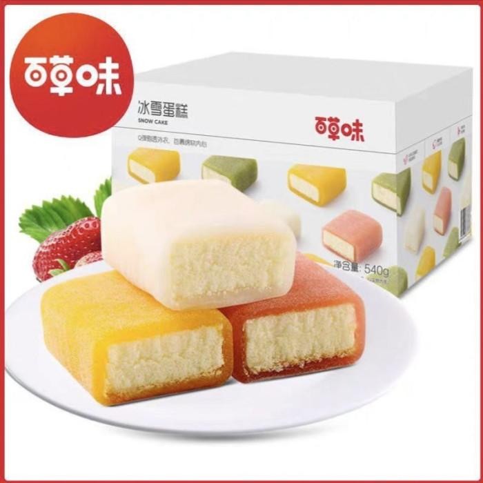 

(HALAL) Paket murah Snow Cake 4 Varian Rasa Termurah Kualitas Terbaik