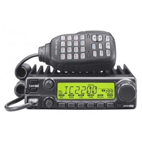 Terlaris ICOM IC 2200 H SALE