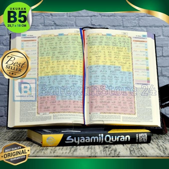 ORIGINAL - Al Quran Hafalan Tikrar Perkata Latin B5, Al Quran 30 Juz