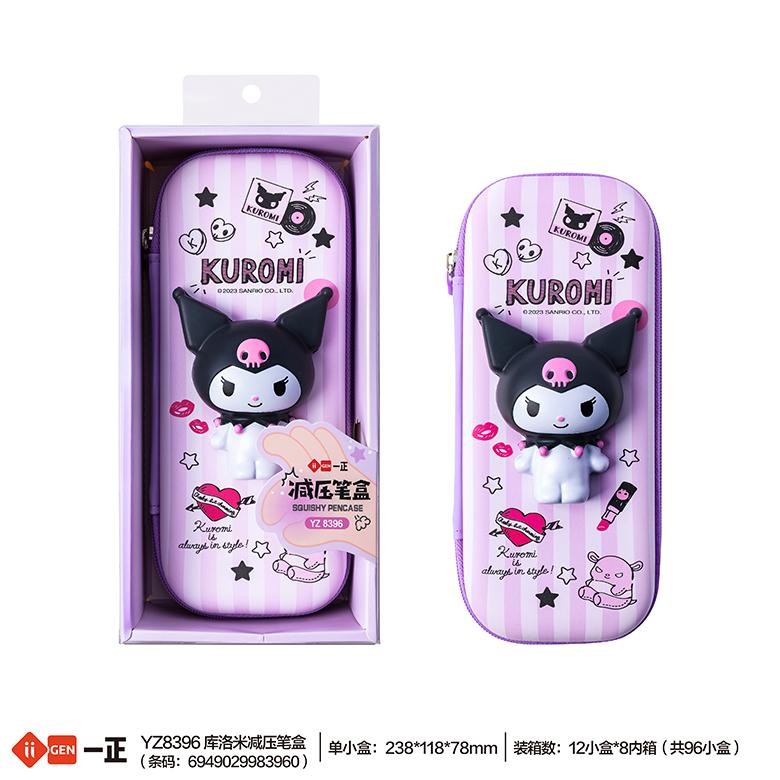 

ad-3 Kuromi Squishy Pencil Case/ Tempat Pensil Lucu/ Tempat Pensil Sanrio IIGEN YZ8396 Original
