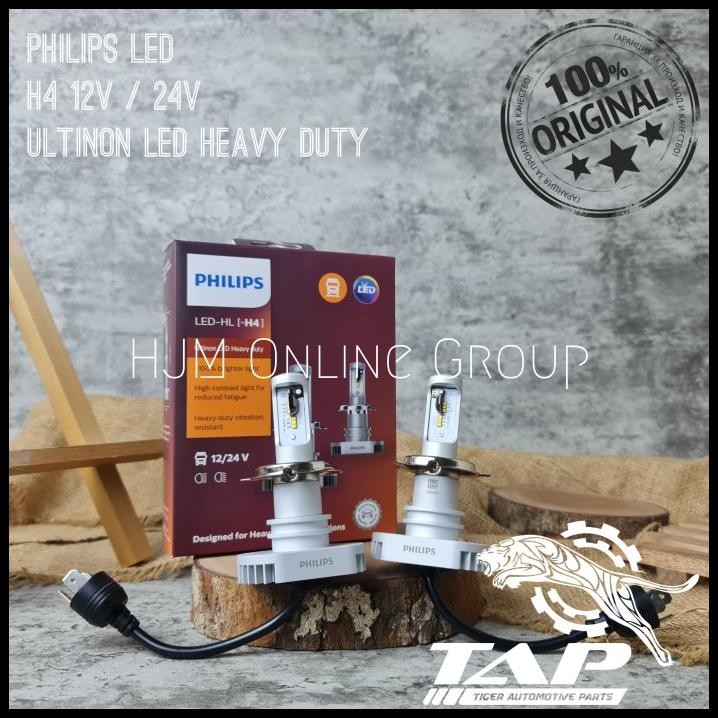 Bohlam Lampu Philips Ultinon Led H4 6000K 12V - 24V 15W Putih Original