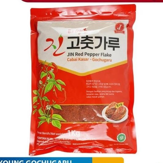 

Gochugaru Kasar Korea 1 Kg / Bubuk Cabe Korea Jinyoung Untuk Kimchi
