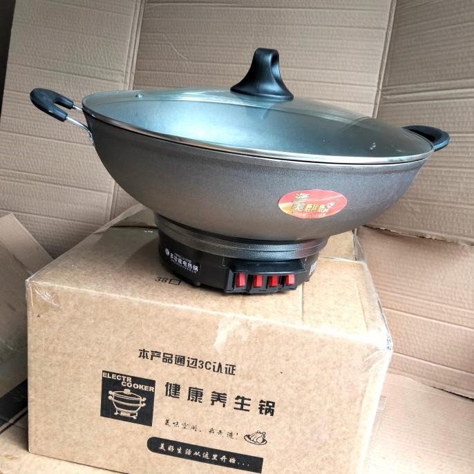 kuali listrik kapal wajan panci listrik bowl electric DS10