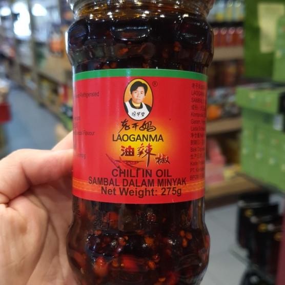 

Laoganma Chili Oil 275G Lao Gan Ma