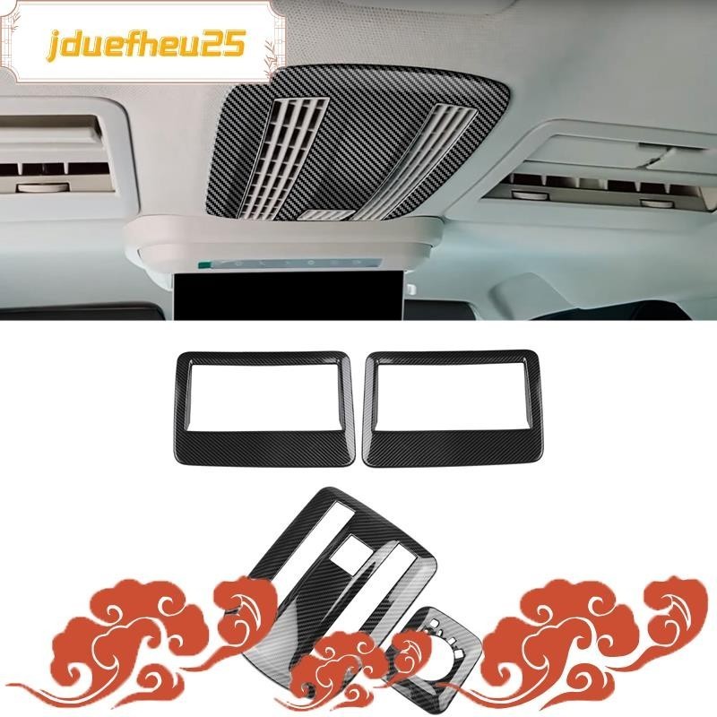 Untuk TOYOTA VELOZ AVANZA 2022 2023 Bingkai Outlet Udara Atap Mobil Serat Karbon Penutup Lampu Baca 