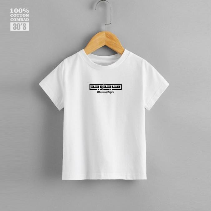 Baju Kaos Couple Pasangan Kaos Couple Ayah Dan Anak Baju Couple Keluarga Kaos Putih