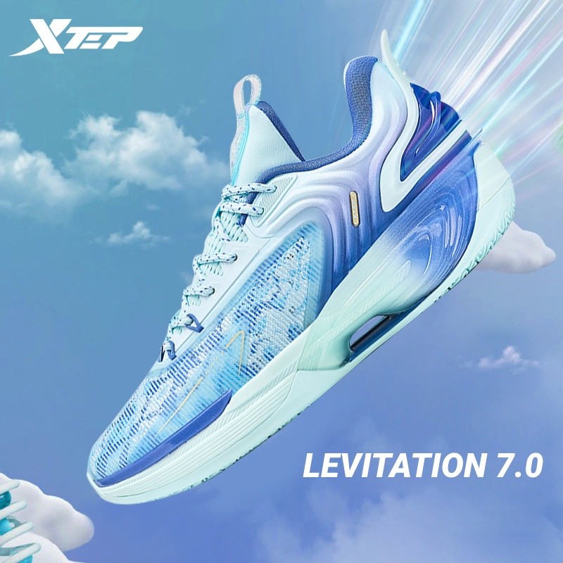 Xtep Levitation 7.0 Sepatu Basket Pria Profesional Tahan Aus |89EB8D7C|