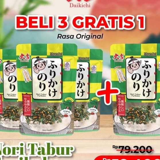 

(Beli3Gratis1) N Tabur Furikake Rumput Laut Panggang 60G