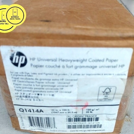 

HP universal cooted paper q1414A 42"100ft 1067MM 120gr/M