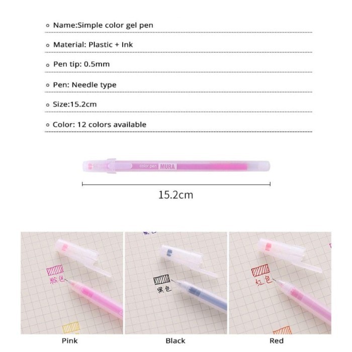 

Vee Ly 12Warna/Set Pena Gel Perlengkapan Kantor Sekolah Hadiah Alat Tulis