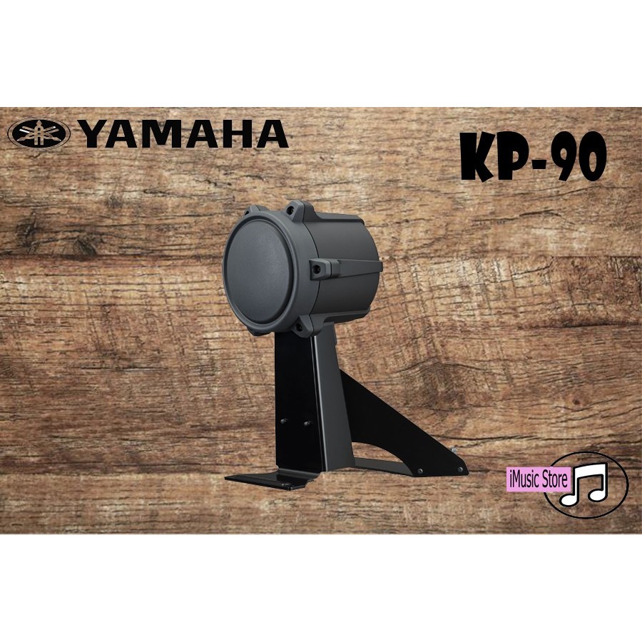 Yamaha KickPad Kick Pad KP90 KP 90 Bass Drum Elektrik