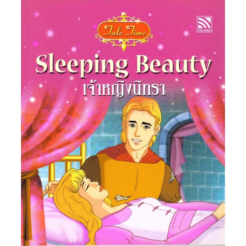 

Bana Tale Time Series Story Book English Buku Cerita Anak Bahasa Inggris