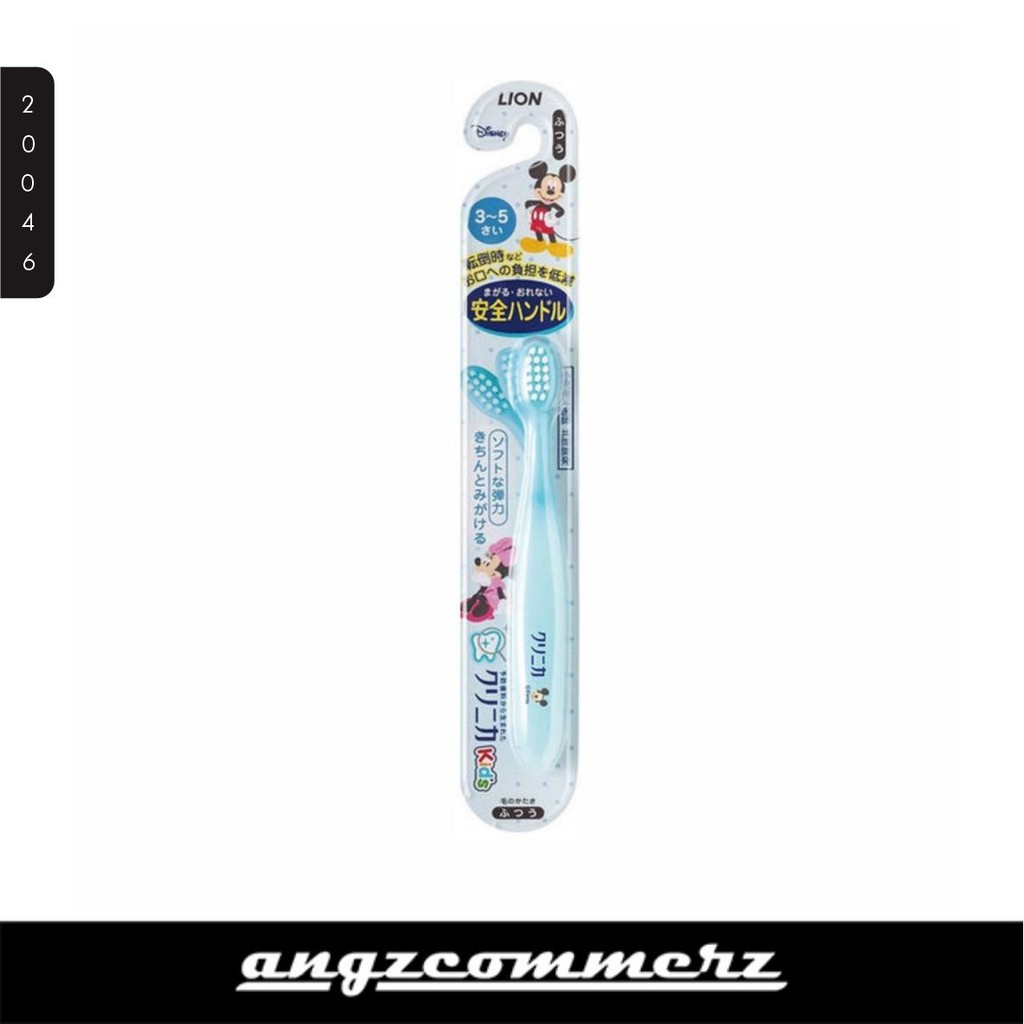LION CLINICA Japan Disney Kids Toothbrush Sikat Gigi 3 - 5 Blue