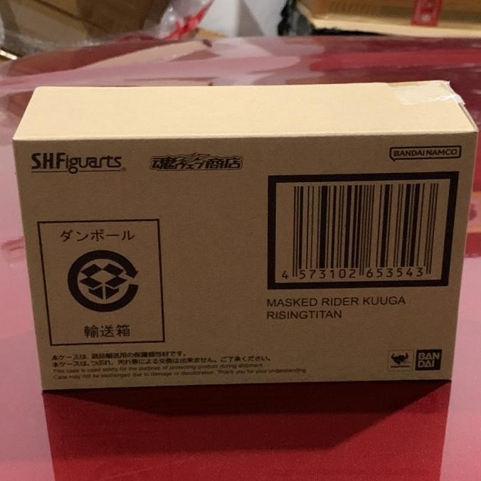 Sale Shf Shinkocchou Seihou Kamen Rider Kuuga Rising Titan Shf Ss Masked Rider Bandai