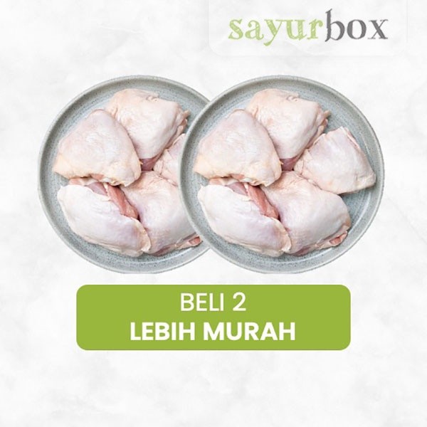 

Bundling - 2 x Sreeya Paha Atas Ayam Frozen 500 gram Sayurbox