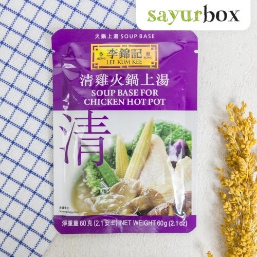 

Lee Kum Kee Soup Base For Chicken Hot Pot 60 gram Sayurbox
