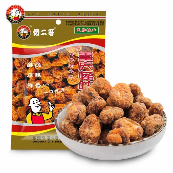 

Ready Kacang Tepung Bumbu 63 Gr/Shaerge/