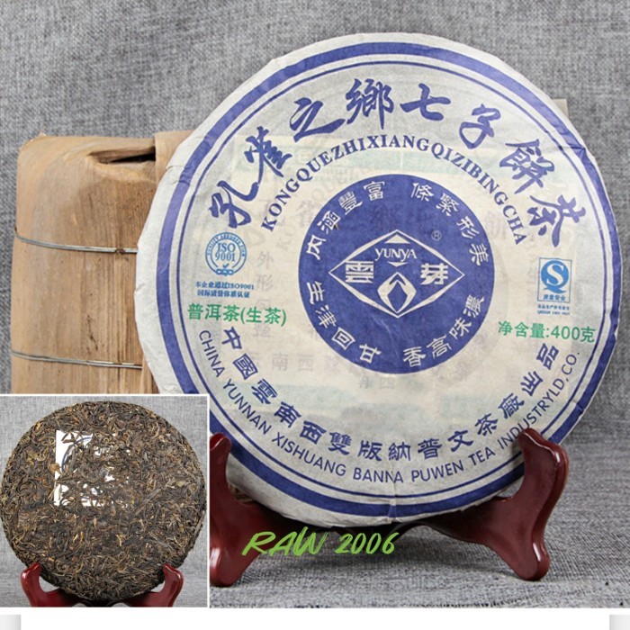 

Ready Pu Erh Tea 400G Peacock Hometown (Gushu) 2006
