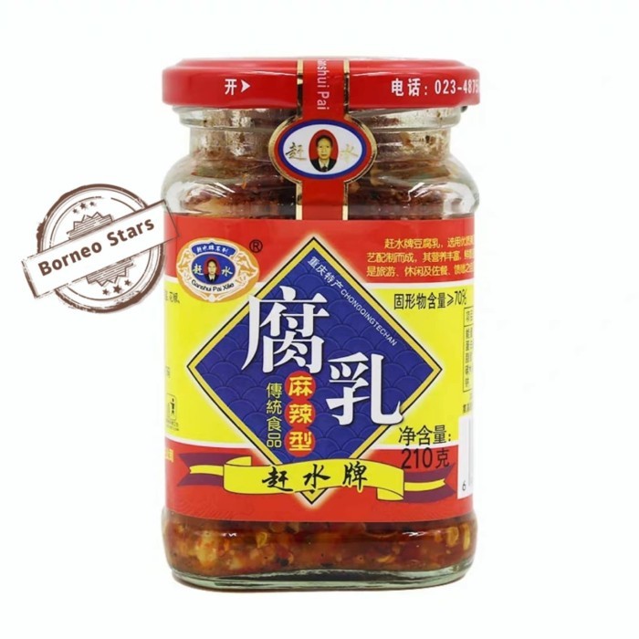 

Ready Tahu Asin Mala Kaleng