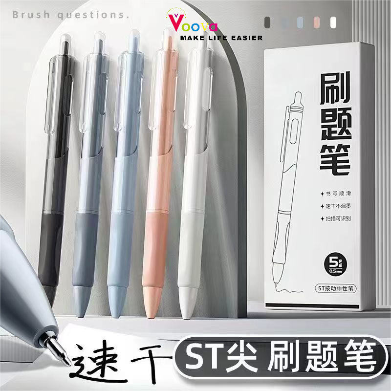 

SENSASI BARU VOOVA PULPEN ST / PENA WARNA NETRAL / PENA UNTUK TANDA TANGAN / PULPEN SISWA 0.5MM