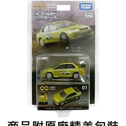 tomica premium mitsubishi lancer evolution VII