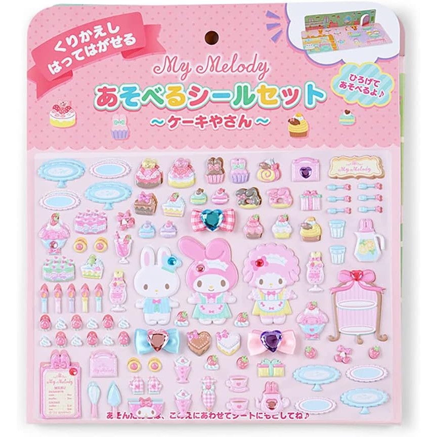 [ PO SANRIO Japan November 2024 ] Sanrio My Melody Set Stiker Bermain