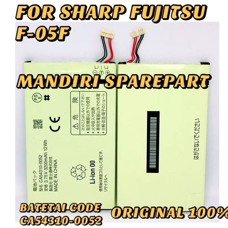 Baterai batre fujitsu arrow nx f-01f - f-05f original docomo new