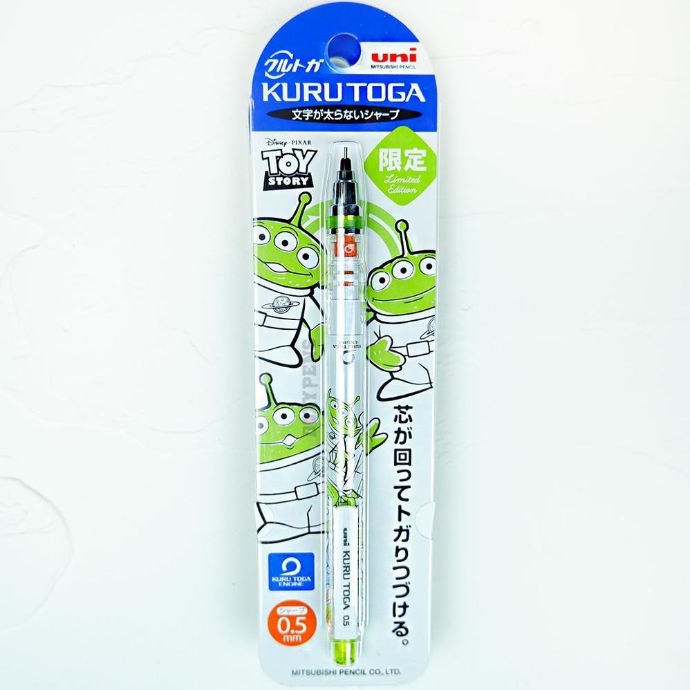 

TERLARIS Uni Kuru Toga Auto Lead Rotation Mechanical Pencil - 0.5 mm - Disney NEW Be09