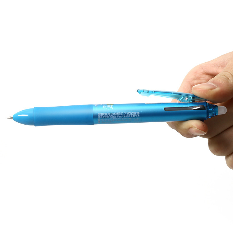

Gramedia Cirebon - PILOT BALLPEN FRIXION 3 COLORS LKFB-60EF-BLUE