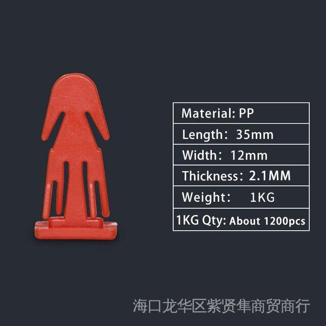 1Kg/Lot Cincin Ember Kardus Pin Pengunci Drum Plastik Segel Tutup 35Mm 40Mm 45Mm |BE20A4A4|