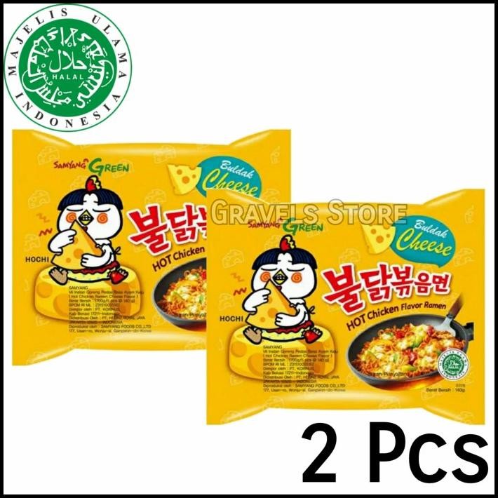 

[Bundling 2 Pcs] Samyang Ramen Cheese / Keju - Mie Pedas Korea Instan