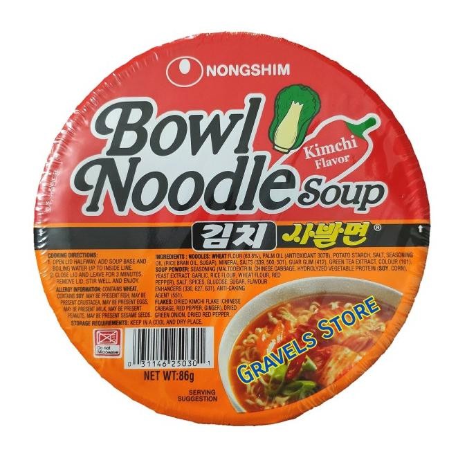 

[86gr] NongShim Bowl Noodle Soup - Varian KIMCHI Mie Korea