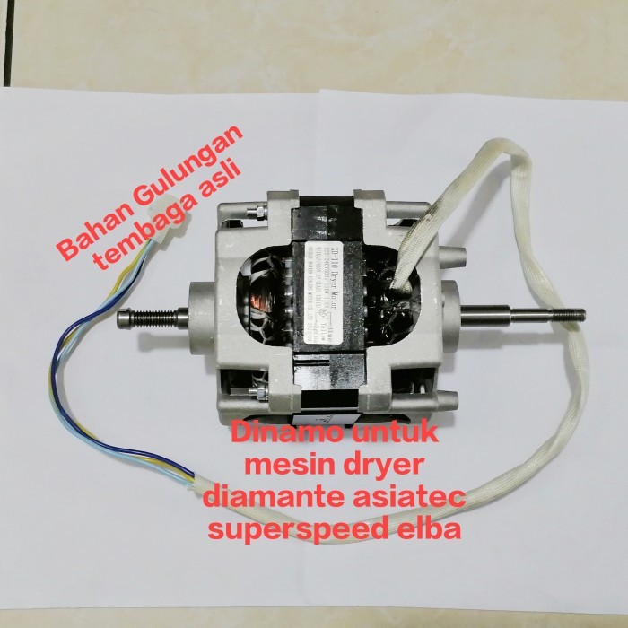 DINAMO DRYER DIAMANTE