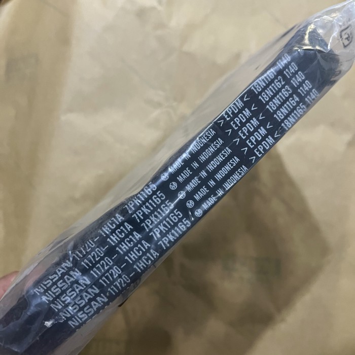 fan belt nissan march 7pk1165