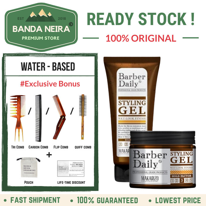 MURAH MAKARIZO Professional Barber Daily Wet Look Hair Styling Gel