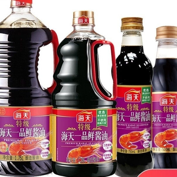 

Dijual!!! Haday / Haitian Premium Seasoned Soy Sauce